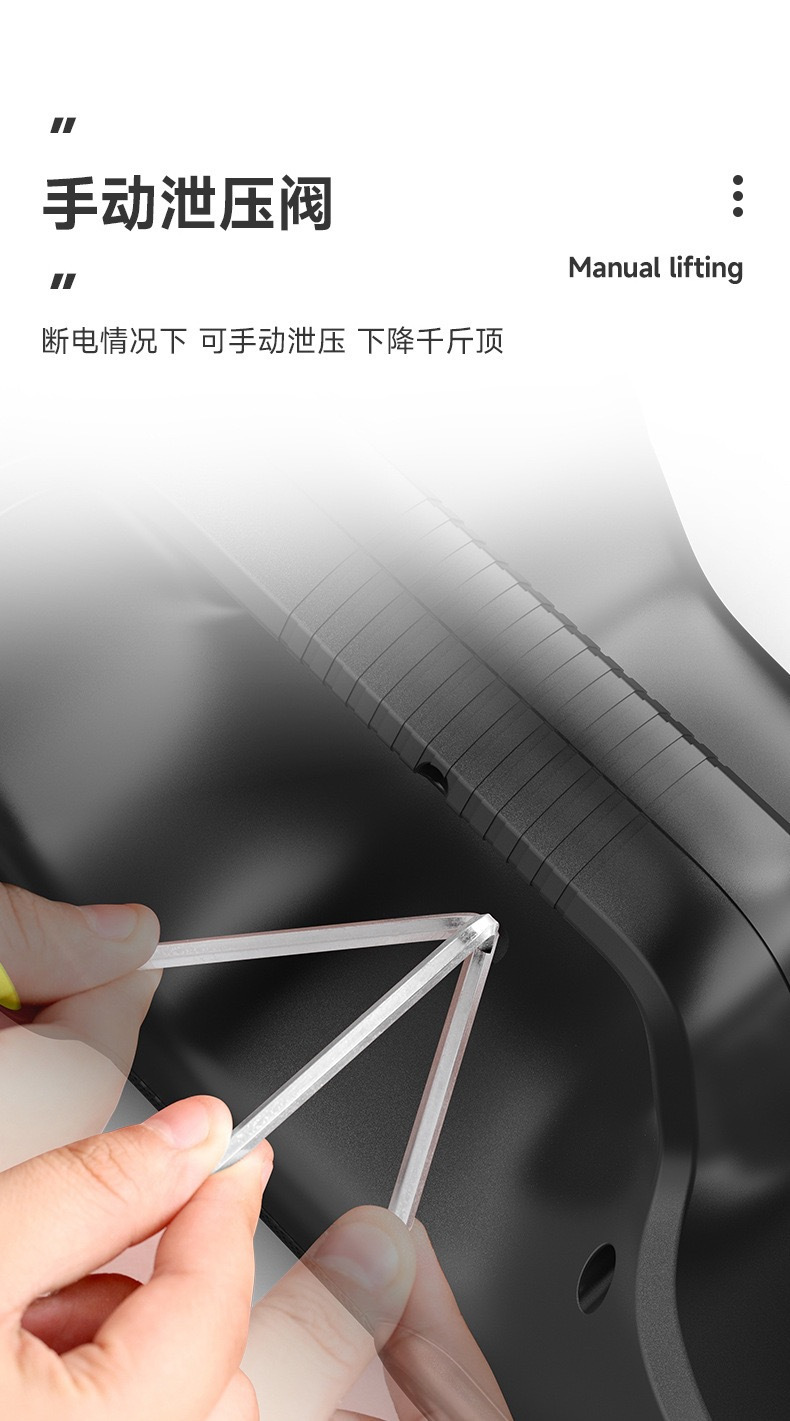 Cross-Border 12V Multifunctional Electric Hydraulic Car Tire Changing Inflator Set 0kg Pieces Wholesale