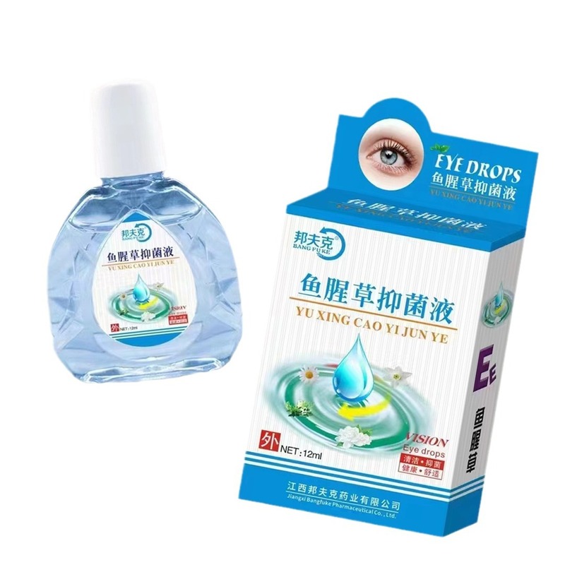 ジュウヤク看護抗菌点眼液卸売り眼疲労緩和目薬12ml眼部抗菌看護液|undefined