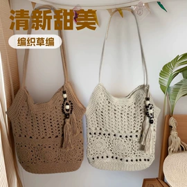 草编包;女士斜挎包;女士单肩包