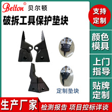 �ӹ����ƔU���^�|�K Һ���Ʋ𹤾߱��o�A��һ���ɰ��趨�Ƴߴ�