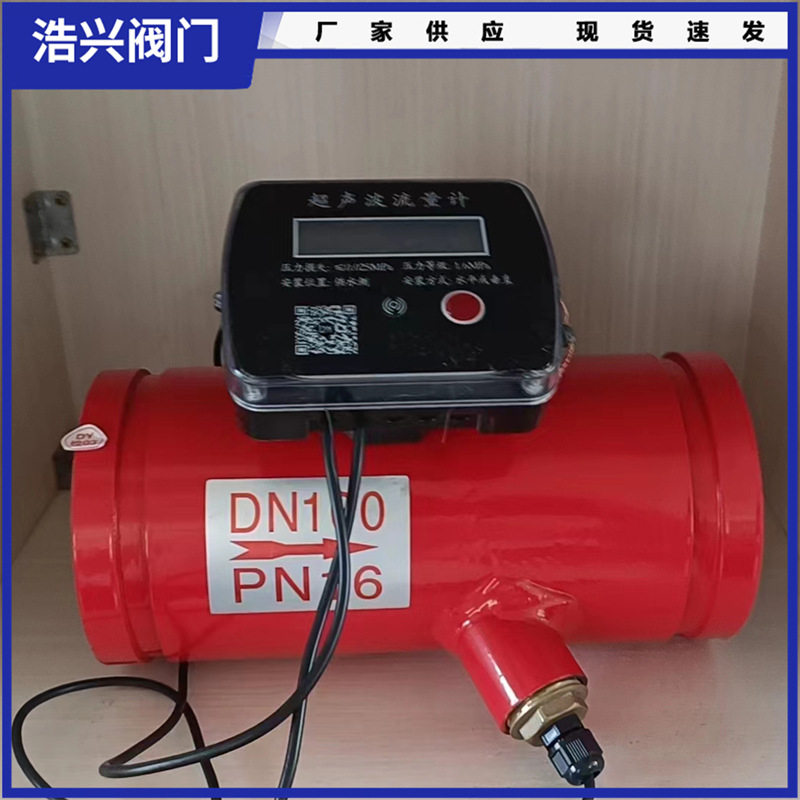 1c6a09d8-d724-45e7-80eb-fce4bd