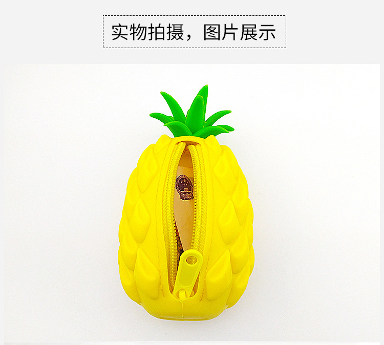 Bolsas de silicona de dibujos animados coreanos, bolsas de cambio de frutas, bolsas de almacenamiento de cable de datos de auriculares, bolsas de maquillaje de viaje de gran capacidad