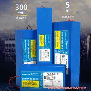 ���u���{48v20AH�늳ش�����36v48v�ƿϣ�����ۯB����܇48v12ah