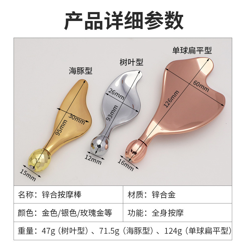 国境を越えて人気の金属製シェービングプレート、亜鉛合金製フェイスシェービングプレート、複数のサイズ、軽くカスタマイズ可能な金属製フェイスシェービングプレート|undefined