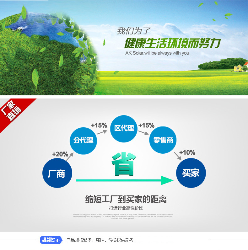 微信图片_20240808160621