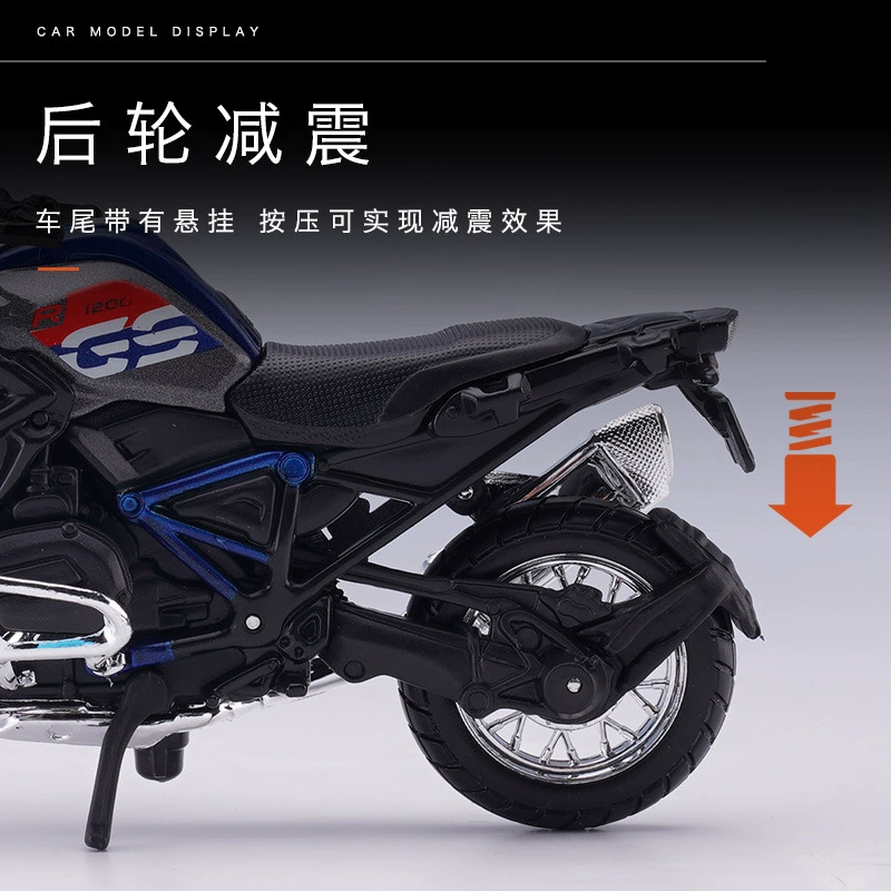 BMW металлический мотоцикл-игрушка, гоночный автомобиль, масштаб 1:18