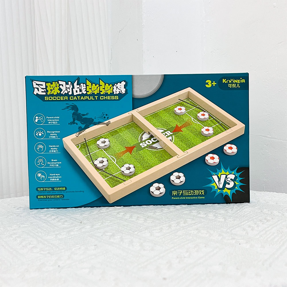 Juguetes educativos de fútbol para niños, juego de ajedrez, interacción entre padres e hijos, juego de mesa de batalla para dos personas, caja de regalo de la agencia de educación temprana