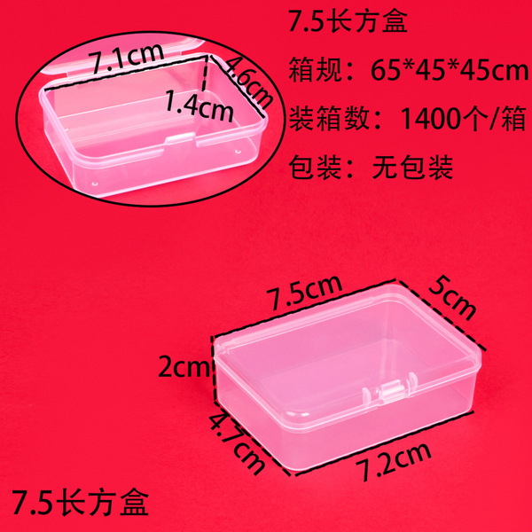 Rectangular earplugs