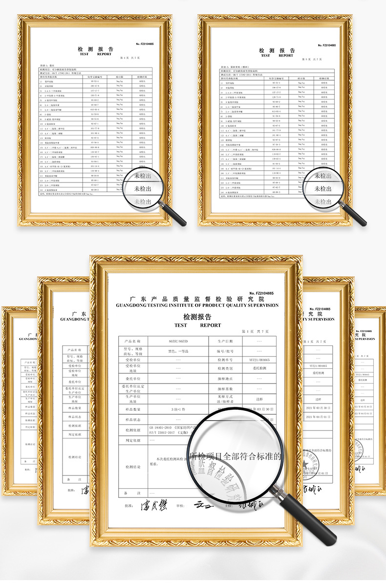 怡悦详情页_07