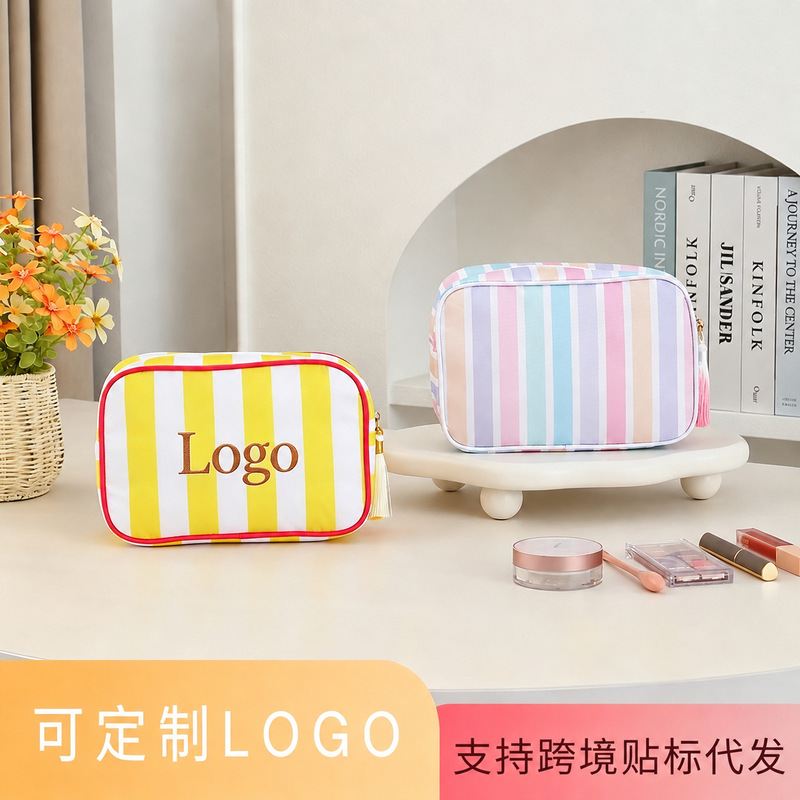 Cross-Border Etsy 2026 New Striped Makeup Bag Large Capacity Portable Travel Toiletry Lipstick Storage Bag for Women