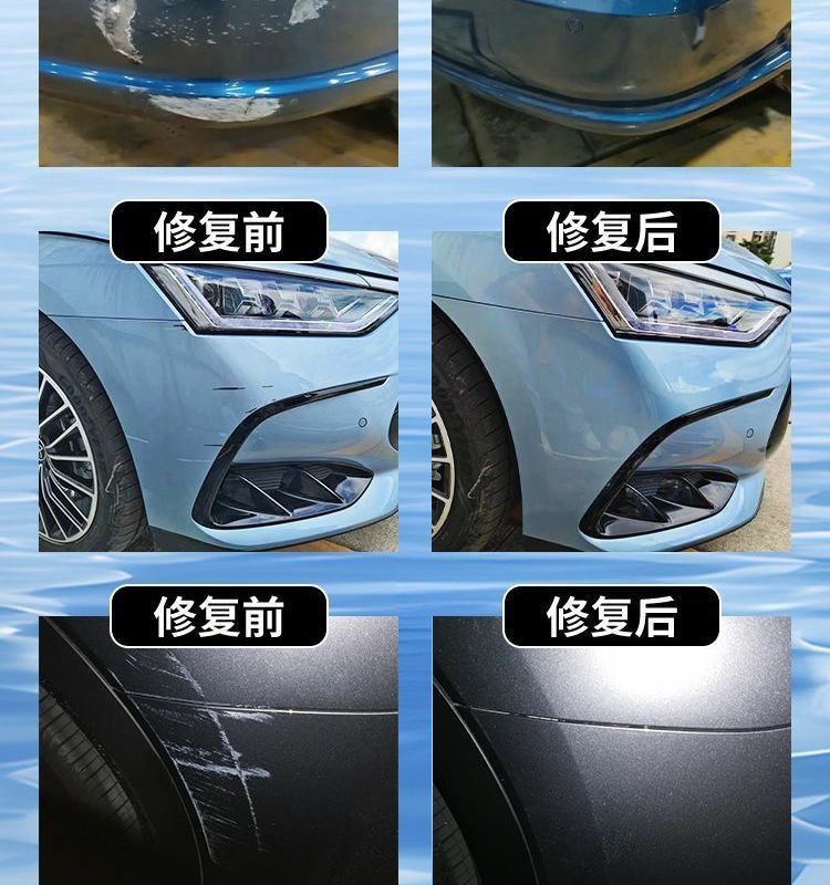 Ideal L7 Touch-Up Pen Black White Varnish Special Original Car Paint Scratch Repair Self-Spray Paint Black Technology Accessories