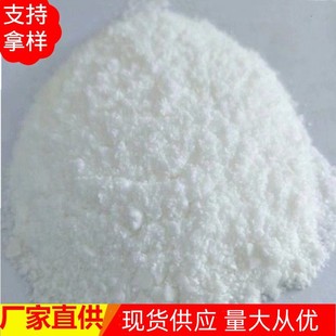 �������I��ȫ����ʯϞ�� ��ĩϞ 58 -60 80-90���c�Rȫ����ă�