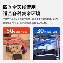 ?���PU��ܿՉ��Cܛ��8mm�⾀12�߉�6�⎧10ܛ�ܷ���͸���͉���