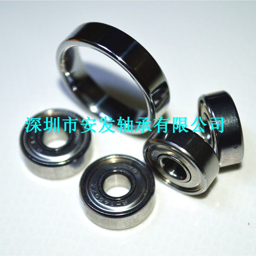 ԭװ��ƷNMB608ZZ������� R-2280ZZ�������