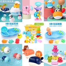 ����ͬ�����ˮϴ�������ˮ����������ӾС�S������ԡ�҃�ͯ