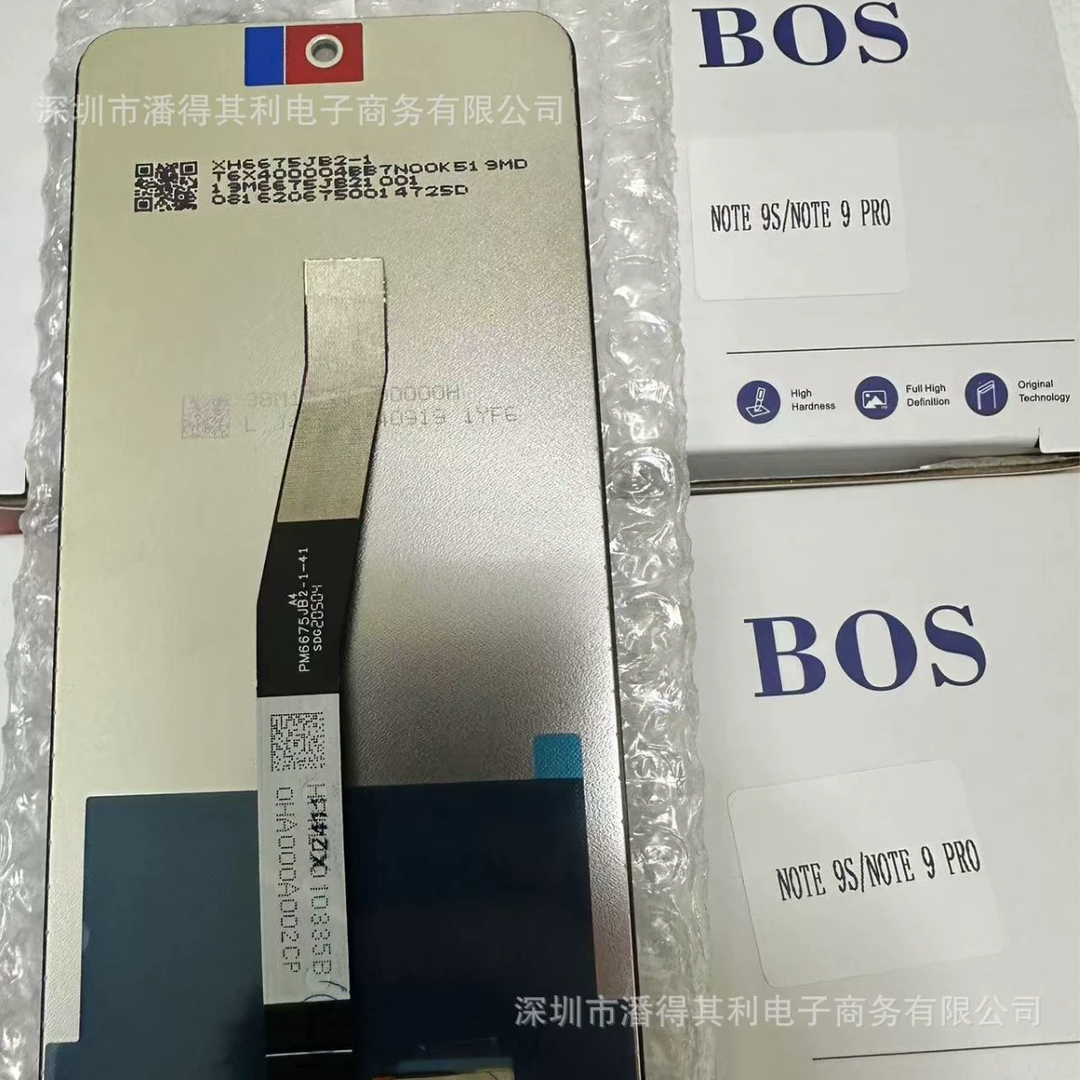 Подходит для Redmi 8A/9A/10CNOTE9PRO/12C/13C/POCOX3 LCD-сборка Redmi