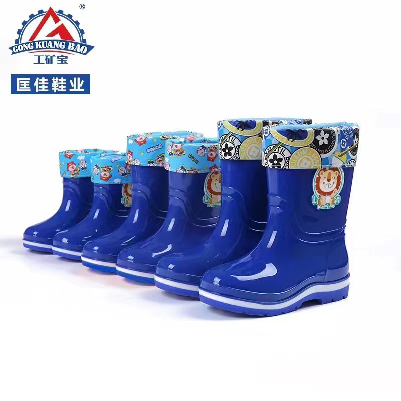 微信图片_20220530151329