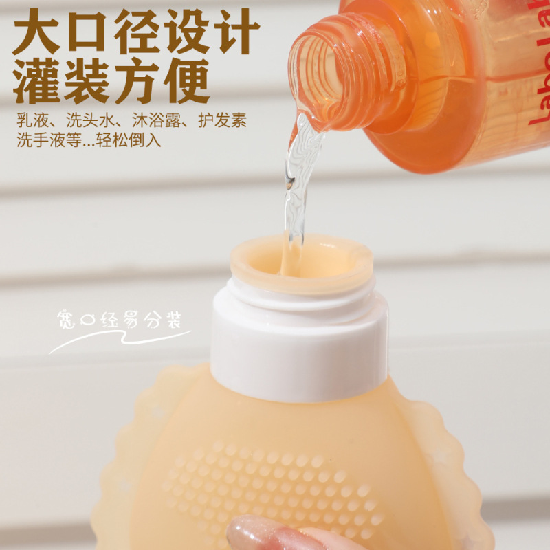 跨境硅胶分装瓶化妆品收纳瓶旅行便携式分装收纳挤压瓶|undefined