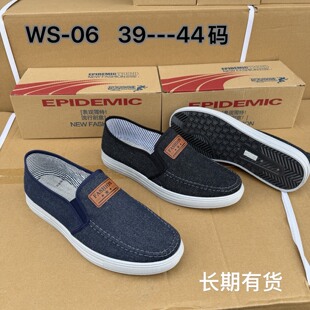 �ϱ�����Ь�д����¿���ʿ���e��Ь����һ�_���в�Ь͸�⹤��Ь��