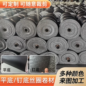 Ağ PVC rulon materialı avtomobil döşəmə matı, dırnaqlı arxa, UV çaplı, sürüşməyən