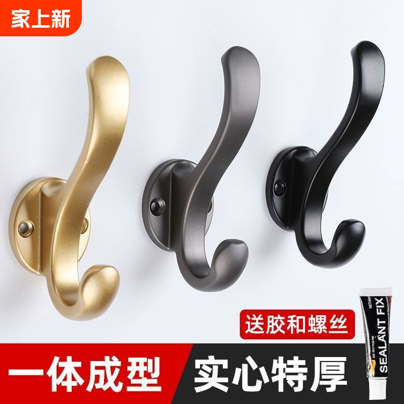 Подвесный крючок для крепления входной двери. Вешалка для одежды настенная стена.