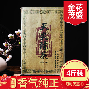 2012��ԭ��2KG�����ڲ������u������ֺB��u���~ֱ��С�����