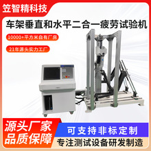 ����܇�ܴ�ֱˮƽƣ��ԇ�C܇�����ƣ�ڜyԇ�C��܇�ӑB�;Ùz�y