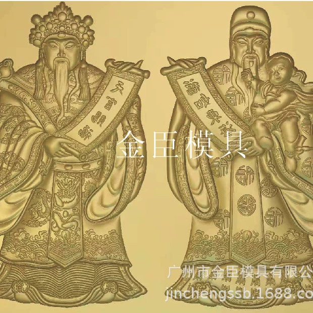 Термопрессование медных форм, гравировка, тиснение, электрохимическая гравировка, коррозионная обработка медных и цинковых пластин, тиснение медных пластин, тиснение цинковых пластин