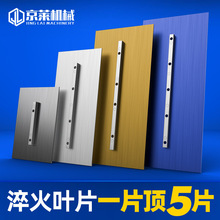 Ĩ��C�~Ƭ��Ƭ����60-100��ĥ��C�Ĩ��ĨƬ�Ӻ��i�Ĩ��C���