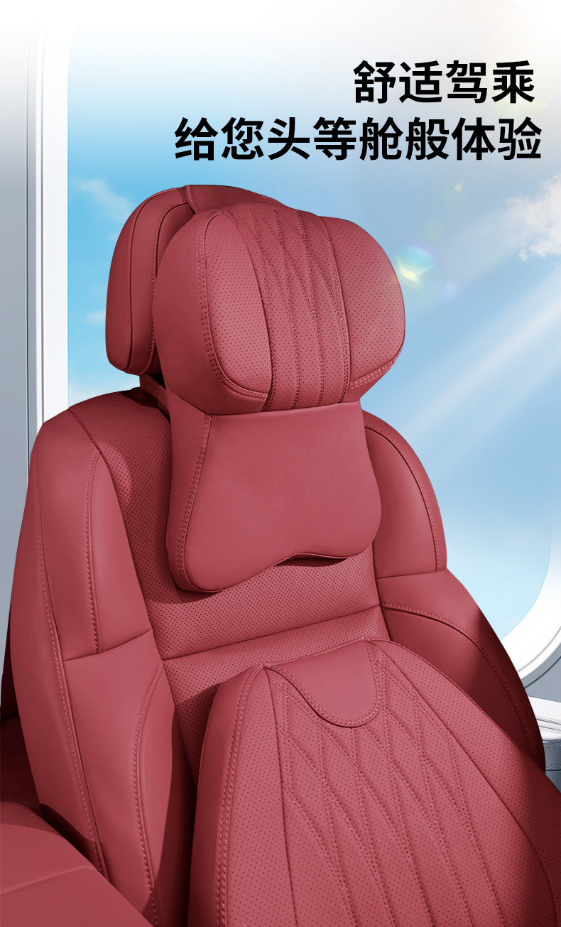 New Car Headrest, Driving Car Seat, Neck Protector, Waist Protector, Car Memory Foam Cushion, Sports High-End Four-Season Decoration