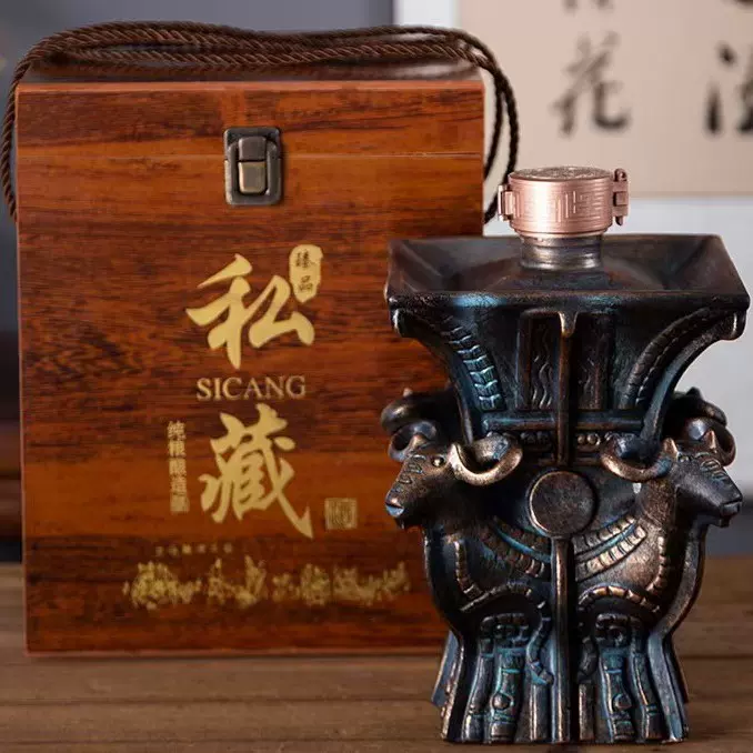 景德镇仿古陶瓷酒瓶 仿青铜四羊方尊3斤5斤10斤空酒瓶 白酒瓶摆件