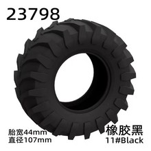 һ��������ָ�23798��Ƥ��������̥���С�����Ƽ���ľ107x44mm