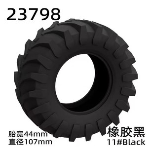 һ������ݘ���23798݆Ƥ�����C݆̥݆ݞС�w���Ƽ��eľ107x44mm