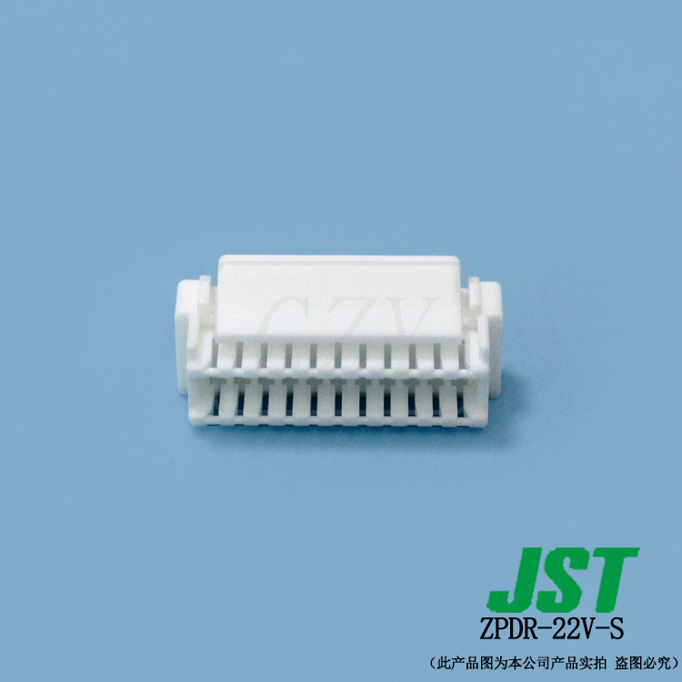 ��Ӧ  ZPDR-22V-S  ���� ZPDϵ�� 1.5mm��� �߶԰�  JST ������