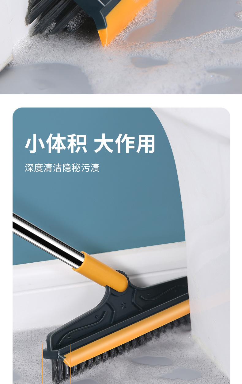 详情5