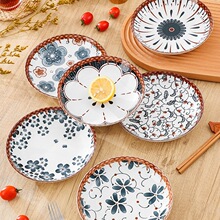 �P�Ӳ˱P���òͱP�մ����²ʵ�����ʽ�г�����P�p�����b�;�