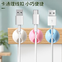 ���攵������늾��ռ{�֙C���C���k���Ҵ��^���澀���̾���������