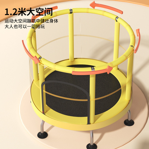 Home Children Trampoline Indoor Baby Bounce Bed Adult Kids Fitness with Safety Net Family Toy Jumping Trampoline