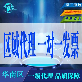 代理 PP韩国TECHLEN M1600 加长纤LGF无卤阻燃V0聚丙烯原料