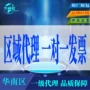 韩国无卤阻燃techlenpp