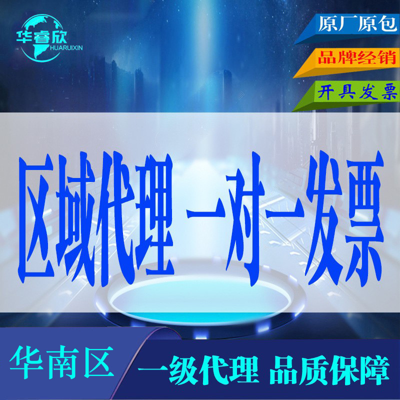 PC US Matrixx 31N7004NC QR Resin high shock resistance high heat resistance flame retardant transparent