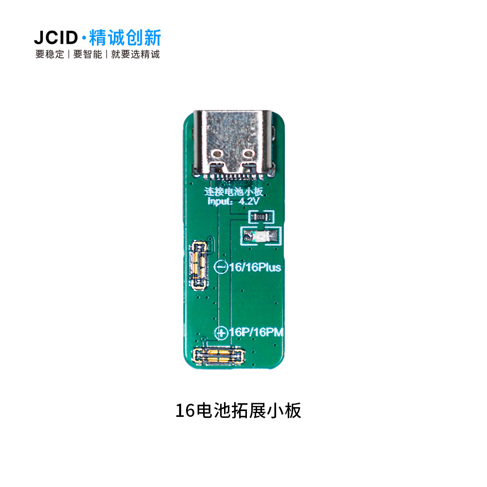 Jingcheng V1SE color original Pantalla de reparación de la cara celosía desmontaje libre programador batería salud Reparación de huellas dactilares