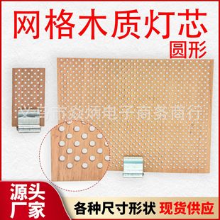 1.0mm�A�ξW��ľо ����ľ�U�ո�����޹Ϟ�T�ֹ���Ϟ���yľƬϞо
