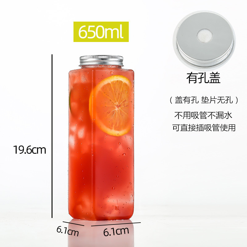 ミルクティーカップペットジューステイクアウト使い捨てプラスチックカップインターネット有名人のダーティミルクティーカップ長方形飲料ボトル|undefined