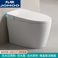 ��.�������RͰ����һ�wȫ�ԄӚ����oˮ������ʽ�Z��������