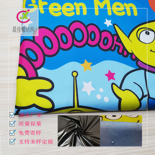 ���l190T���������ܷ�ˮ�T�Ӻ��z��Ļ������m������ȫ�ڹ�����