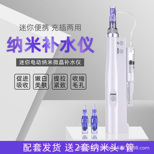 {΢xԺܰߘ늄΢ᘃxmtsPˮԭҺo