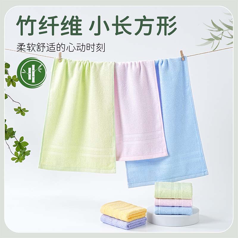 Bamboo Fiber Small Towel | Children's Face Wash Towel, Adult Small Size | Bamboo Charcoal Is Softer Than Pure Cotton, Small Rectangular Shape Bamboo Fiber Small Towel | Children's Face Wash Towel, Adult Small Size | Bamboo Charcoal Is Softer Than Pure Cotton, Small Rectangular Shape