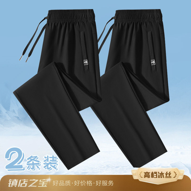 검정색 편평한 입 + 검정색 편평한 입