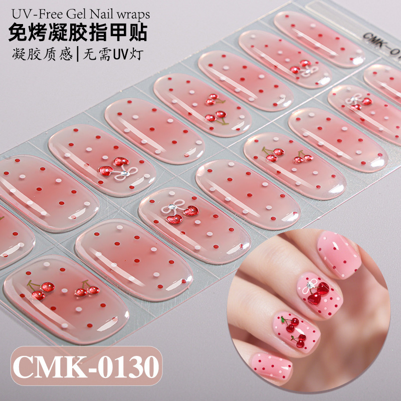 正祥跨境法式渐变葱粉镭射免烤凝胶美甲贴UV-Free Gel Nail指甲贴|undefined